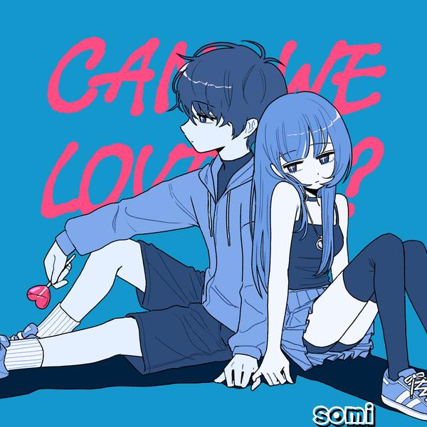 Image Cover